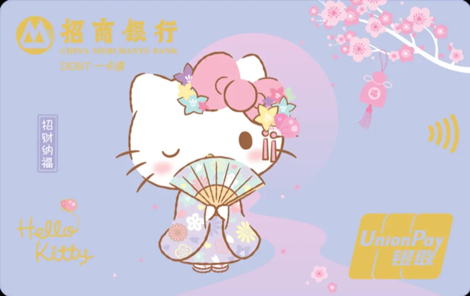 Ukázka vzhledu: pastelová karta s Hello Kitty